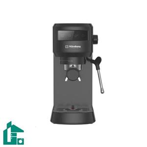 اسپرسوساز نورنبرگ - مدل 648 خاکستری تیره