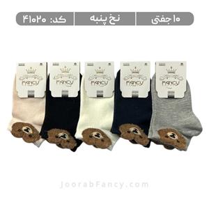جوراب بچگانه مچی طرحدار (10 جفتی) پنبه، سایز 1 تا 10 سال، طرح تدی کله