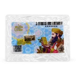 طلای آب‌شده 2.51 گرمی 750 عیار مطیع‌ ها