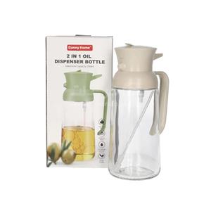 اسپری و روغن ریز (دوکاره) 550 میل دنی هوم کد DH3751-GS