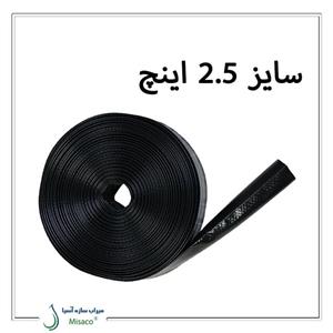 لوله نخ دار 2.5 اینچ 63 میلیمتر پنج لایه آسایش آذربایجان