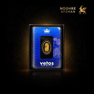 شمش طلای 18 عیار وتوس (500 سوت) 