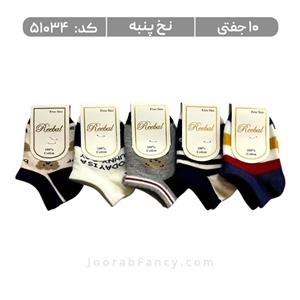 جوراب نوزادی مچی طرحدار (10 جفتی) پنبه، سایز 0، طرح چشم و خرس