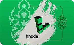 خرید اکانت Linode (لینود) | با موجودی 100 دلار اولیه