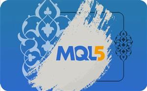 اکانت MQL5
