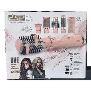 سشوار چرخشی دی اس پی DSP مدل 5001U برس حرارتی حرفه‌ای