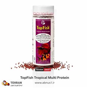 غذا ماهی آکواریوم TROPICAL MULTI PROTEIN برند TOP FISH حجم 400ML