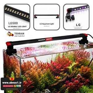 نور آکواریوم ال جی LG-500 مناسب 45 الی 50 سانت
