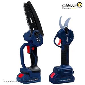 کیت اره زنجیری و قیچی باغبانی شارژی براشلس اکتیو 21 ولت مدل AC-3218BL
