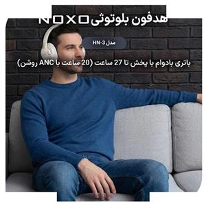 هدفون بلوتوثی نوکسو مدل HN‑3