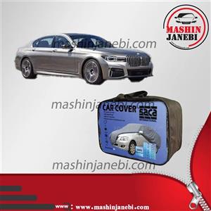 چادر ماشین BMW 750Li برند ساکا