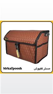 باکس نظم دهنده صندوق خودرو