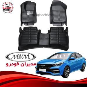 کفپوش کابین گلدوزی ۵ بعدی آریزو 6 جی تی