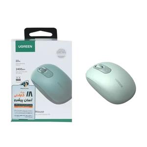 ماوس بی سیم UGREEN مدل MU105 – سبز (گارانتی 18 ماهه آسان پیشرو)(90672)