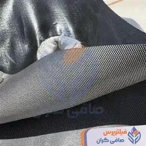پارچه فیلتر پرس پلی پروپلین خارجی 1-30 میکرون | اسپانیایی
