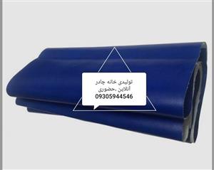 پارچه برزنت کانتینری ضد آب عرض یک متر درجه یک رنگ آبی وزن بالا