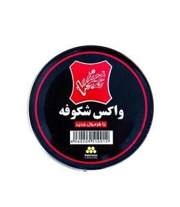 واکس کفش فلزی شکوفه ۱۰۰ گرم