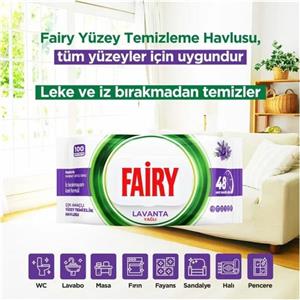 دستمال مرطوب تمیز کننده سطوح فیری Fairy حاوی روغن اسطوخودوس | بسته 100 عددی