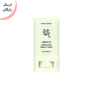 ضد آفتاب استیکی بیوتی آف جوسان (اورجینال)