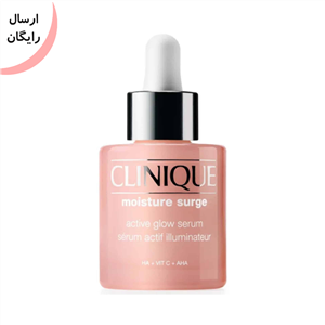 سرم آبرسان و روشن کننده مویسچر سرج کلینیک (اورجینال)