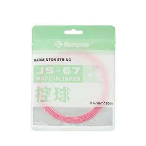 زه بدمینتون کمپو مدل JS-67