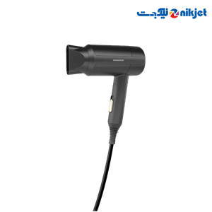 سشوار مسافرتی پرودو 1200 وات مدل LFS071 | سبک، تاشو و مناسب سفر