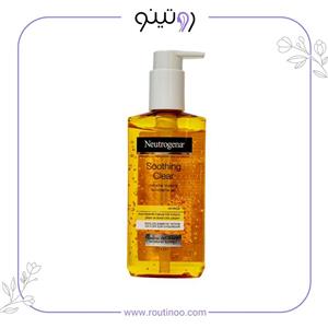 ژل شستشو زردچوبه نیتروژنا مدل Soothing Clear