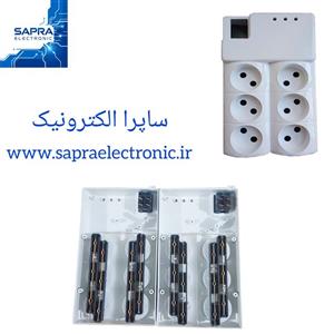 قاب محافظ برق 6 پریز مدل استاندارد