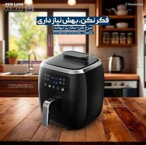 سرخ کن بدون روغن نیولند مدل NL-2988BL