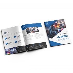 کاتالوگ 24ص (جلد گلاسه 300 بدون روکش/ داخلی گلاسه 130 چهار رنگ)