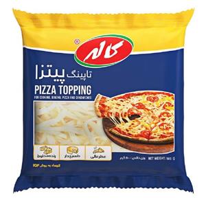 کاله تاپینگ پنیر پیتزا پر چرب رنده شده 500 گرم