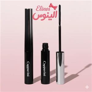 ریمل فلزی بلند کننده CAPPUVINI