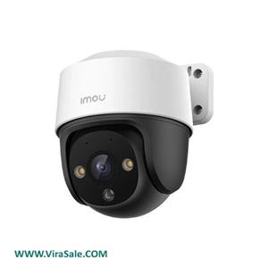 دوربین مداربسته چرخشی 360 درجه  آیمو IPC-S21FAP 2MP