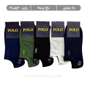 جوراب مردانه مچی گلدوزی پولو (10 جفتی) پنبه، سایز 40 تا 44، طرح نقطه نقطه