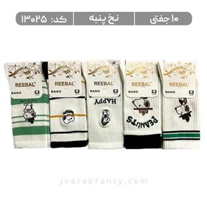 جوراب زنانه ساقدار گلدوزی (10 جفتی) پنبه سایز 36 تا 40، طرح PEANUTS