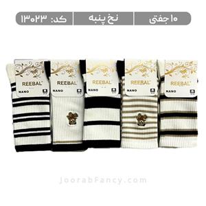 جوراب زنانه ساقدار گلدوزی (10 جفتی) پنبه سایز 36 تا 40، طرح تدی