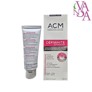 کرم ضد لک ای سی ام مدل DepiWhite Advanced حجم 40 میلی لیتر | اورجینال اروپایی
