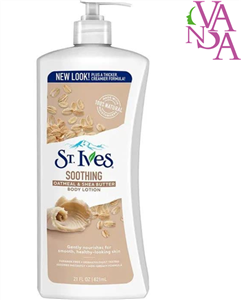 لوسیون بدن آبرسان و نرم‌کننده مدل Soothing Apaisante حجم ۶۲۱ میلی لیتر حاوی شی باتر و جو دوسر به شرط اصالت | اورجینال