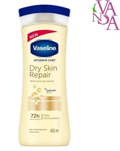 لوسیون بدن مدل Dry Skin Repair حجم 400میل اصلی به شرط اصالت | اورجینال