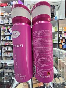 اسپری لباس و بدن هیباس مدل Love Cost Pink Touch 200ml اصلی 24 ساعته به شرط اصالت | اورجینال