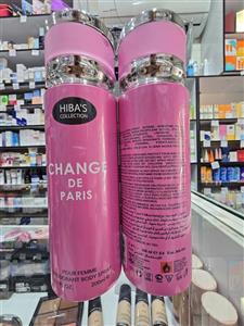 اسپری لباس و بدن هیباس مدل CHANGE DE PARIS 200ml اصلی 24 ساعته به شرط اصالت | اورجینال