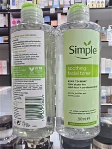 تونر تسکین دهنده و آبرسان مدل Soothing Facial Toner بدون الکل حجم 200 میل واردات قانونی ارسال از منطقه آزاد ارس اصلی به شرط اصالت | اورجینال اروپایی