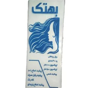 پد اپیلاسیون بدن بهتک کد 01 بسته 30 عددی اصلی به شرط اصالت | اورجینال 