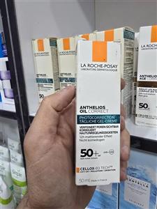 کرم ضد آفتاب لاروش پوزای مدل ANTHELIOS OIL CORRECT SPF 50 مناسب پوست‌های چرب اصلی به شرط اصالت | اورجینال اروپایی