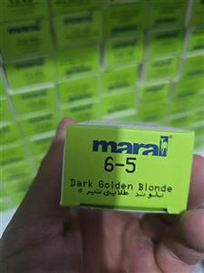 رنگ مو مارال 5-6 بلوند طلایی تیره اصلی به شرط اصالت | اورجینال
