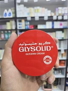 کرم مرطوب کننده دست صورت گلیسولید 250 میل اصلی به شرط اصالت | اورجینال المانی
