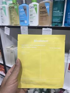 ماسک ورقه ای روشن کننده و ضد لک بایودنس مدل vita niacinamide وزن 34 گرم اصلی به شرط اصالت | اورجینال کره