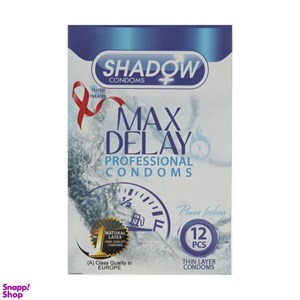 کاندوم تاخیری و نازک کاپوت مدل Max Delay بسته 12عددی اصلی به شرط اصالت | اورجینال