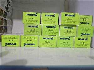 رنگ مو مارال 5-5 قهوه ای طلایی روشن اصلی به شرط اصالت | اورجینال