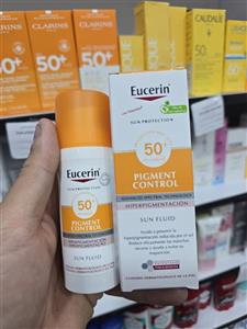 اوسرین  ضد افتاب  ضد لک spf50 المانی ۵۰ میل اصلی به شرط اصالت | اورجینال